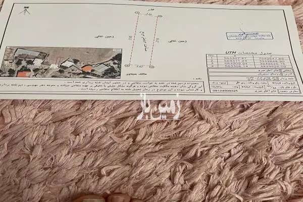 زمین مسکونی روستای سنجریان داخل بافت - تصویر 2