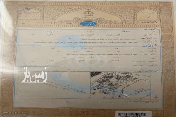 زمین سنددار تک برگی قابل معاوضه با طلا در دولت آباد-1
