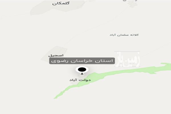 زمین سنددار تک برگی قابل معاوضه با طلا در دولت آباد-3