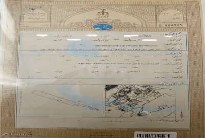 زمین سنددار تک برگی قابل معاوضه با طلا در دولت آباد