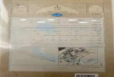 زمین سنددار تک برگی قابل معاوضه با طلا در دولت آباد