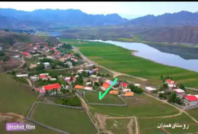 زمین مسکونی به متراژ ۶۷۳ متر روستای همدان