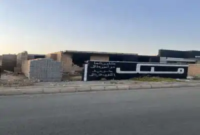 زمین ۲۵۰ متری مسکونی تجاری در شهرک بهاران