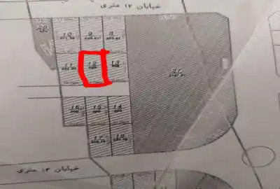 زمین مسکونی در خومه زار شهرک هرایرز