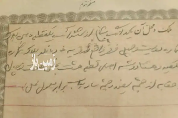 زمین کشاورزی قابلیت تغییر به دامداری و مرغداری وغیره - تصویر 3