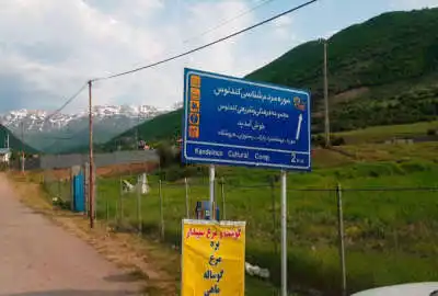 زمین تجاری مسکونی در بخش کجور کندلوس هفت هزار متر