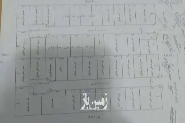 زمین ۱۹۱ متر با امکانات نزدیک محل نجف آباد بلوارجمهوری - تصویر 2