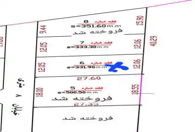 ۳۳۳ متر زمین خوش نقشه بر خیابان ۸ متری دو طرف دیوار