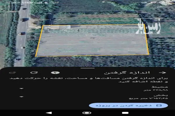 زمین تجاری مسکونی ۲۰۰۰ متر در روستای پنبه چوله با بر بیست - تصویر 3