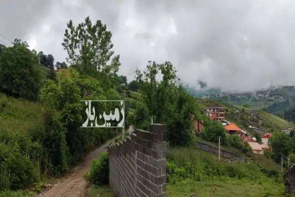 زمین مسکونی واقع در بخش کسلیان شهر سوادکوه ۱۱۰۰ متر - تصویر 3