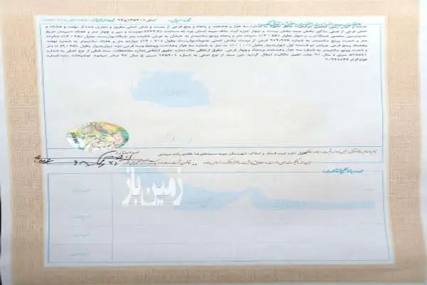 زمین مسکونی ۲۳۵ متر مابین مهرآباد و رکن آباد آماده ساخت - تصویر 4
