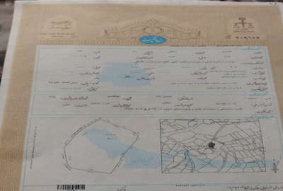 زمین ۲۰۰ متری در روستای برسه دوهزار