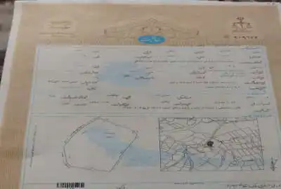 زمین ۲۰۰ متری در روستای برسه دوهزار