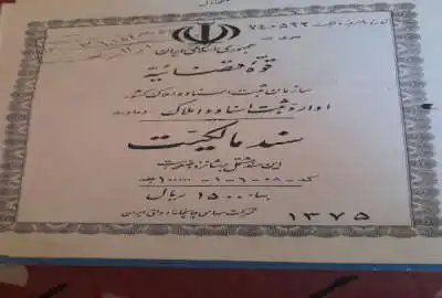 زمین مسکونی با سند ۳۷۰ متر بومهن بر خیابان ۲۵ متری گل خندان