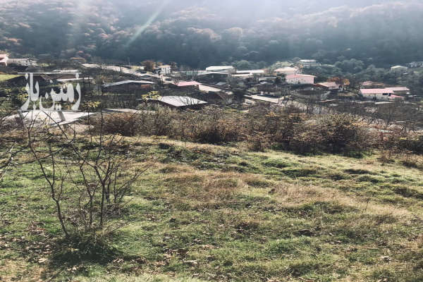 زمین در سوادکوه روستای فلورد دو قطعه ۱۴۸ متر-1