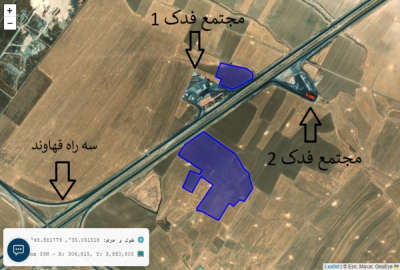 زمین کشاورزی ۷ هکتار در روستای سماوک با امکان تغییر کاربری