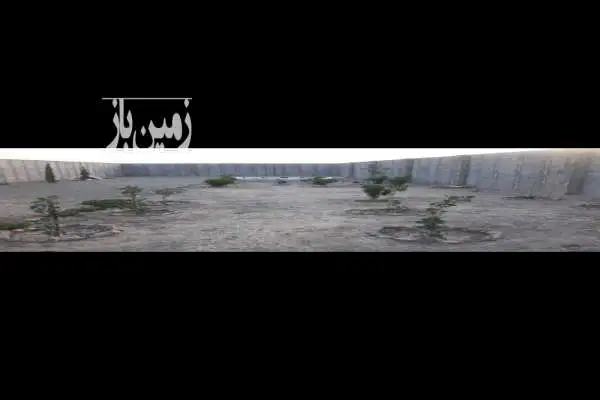 زمین چهاردیواری با درب و بشنه کاری استخر کشاورزی و درختان مثمر - تصویر 3