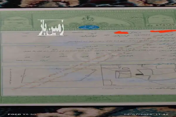 زمین مسکونی کلنگی۸۰۰ متری درشهر نگور پشت شهرداری - تصویر 2