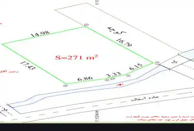 ۲۷۱ متر زمین مسکونی روستایی ساحلی نزدیک جنگل و کوه