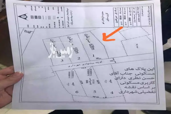 زمین مسکونی ۳۱۰ متری در دیلمان - تصویر 2