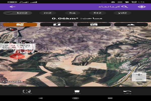 زمین کشاورزی دیم ۶ هکتار واقع در روستای کریم حاصله اسلام آبادغرب-4