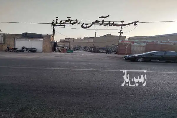زمین تجاری به متراژ ۹۴۳ متر واقع در خیابان پارساییان - تصویر 2