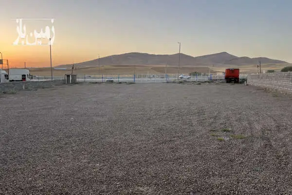 زمین تجاری برای نمایشگاه وغیره ۱۱۳۲ متر مهاباد سه راهی ترشکان - تصویر 4