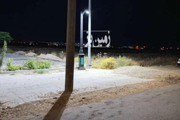 زمین مسکونی با قابلیت تجاری درب از حیاط بلوار دانشگاه آزاد - تصویر 3