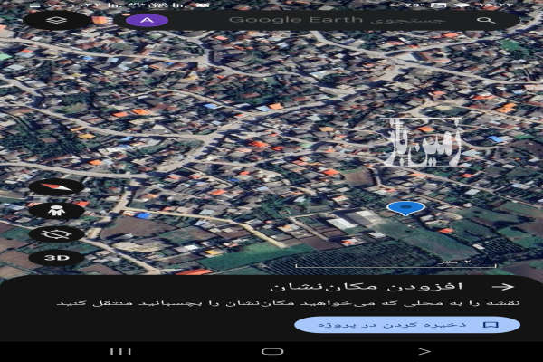 زمین ۲۰۰ متری مسکونی میاندرود روستای اسرم-1