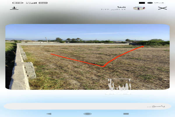 زمین مسکونی ۵۰۵ متر روستای سارجه-1