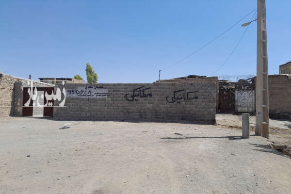 زمین چهار دیواری واقع در قرچک داود آباد ۲۰۵ متر-3