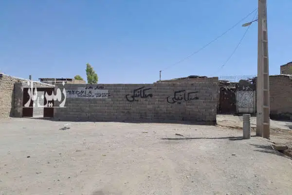 زمین چهار دیواری واقع در قرچک داود آباد ۲۰۵ متر - تصویر 3