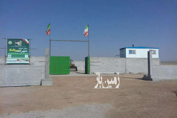 ۲۰۰ متر زمین از تعاونی نور در کیلومتر۵۵ بزرگراه تهران ساوه-1