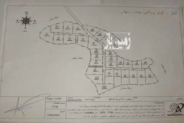 زمین مزروعی ۱۰۰۰ متری مناسب باغ جاده تبریز صوفیان - تصویر 4