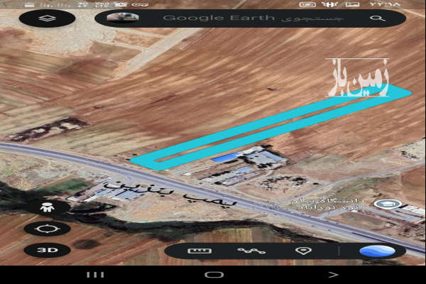 زمین ۷۰۰۰ متری ارستان دلفان روبه رو پمپ بنزین-1