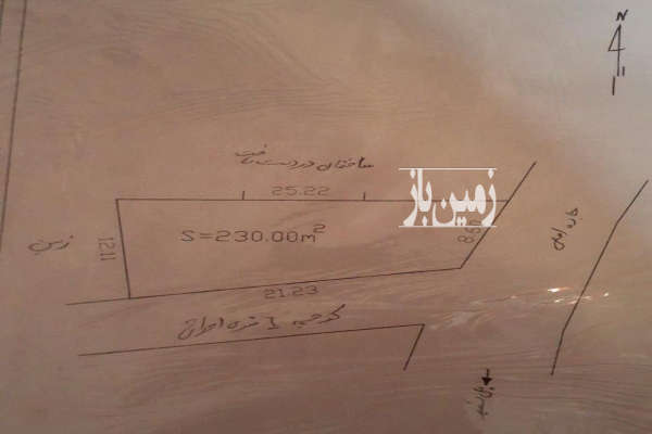 زمین در روستای ییلاقی انارم ۲۳۰ متر-2