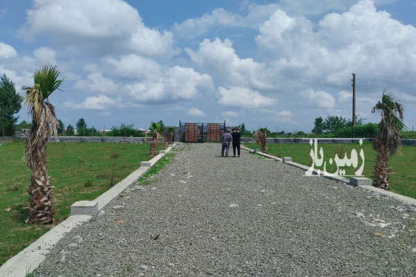 زمین مسکونی روستای کیابسر شهرک تازه تاسیس ۱۷۵ متر-3