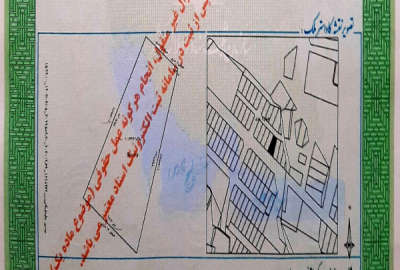 فروش زمین مسکونی شهر اوز محله بردسپی ۳۱۷ متر