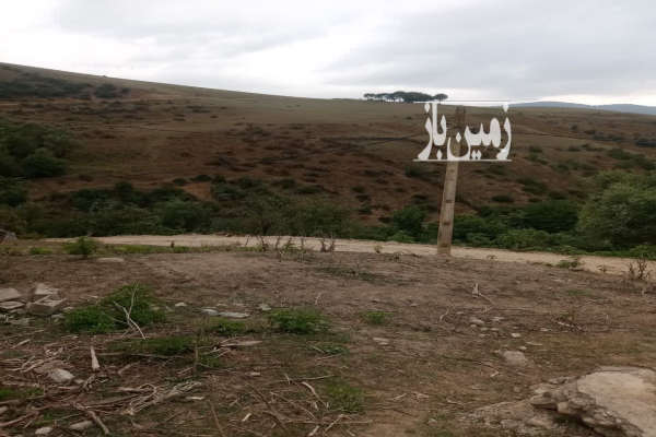 زمین ۱۵۰ متر در روستای سنگده دادوکلاه-1