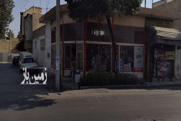 فروش زمین ۷۰متر تجاری ۱۰۰متر مسکونی طوقچی خیابان مصلی-1