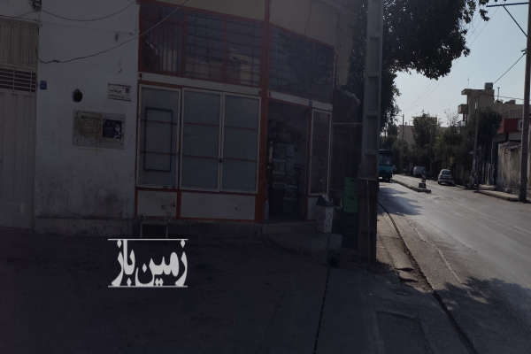 فروش زمین ۷۰متر تجاری ۱۰۰متر مسکونی طوقچی خیابان مصلی-2
