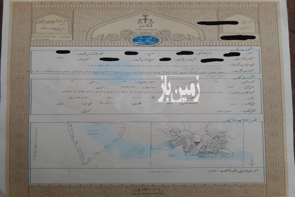 زمین فروشی دهنو شاندیز تک برگ سند باغی زراعی ۲۶۲ متر-1
