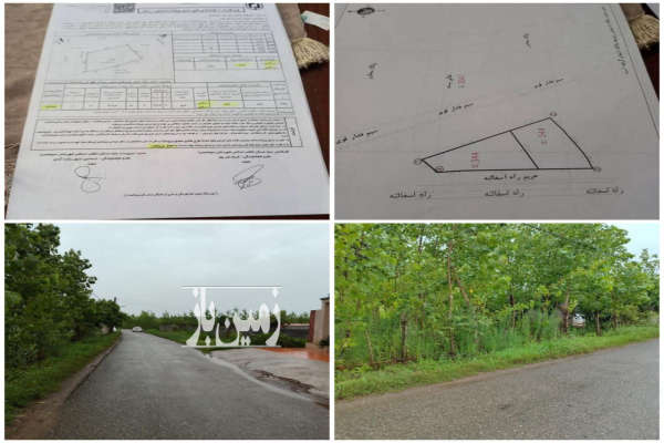یک قطعه زمین مسکونی ۳۴۴ متر واقع در روستای دوآبسر بر آسفالت-1