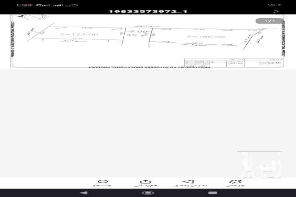 زمین خانسرا ۳۰۸ متر گهرباران زیدسفلی-3