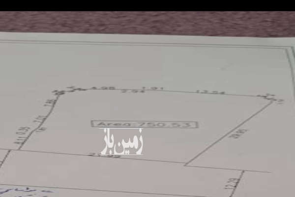 فروش زمین ۷۵۰ متر داخل بافت نوشهر روستای کوشکسرا تنگه دار-1