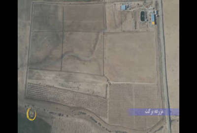 هجده هکتار زمین زراعی در روستای چمبرک بویین زهرا