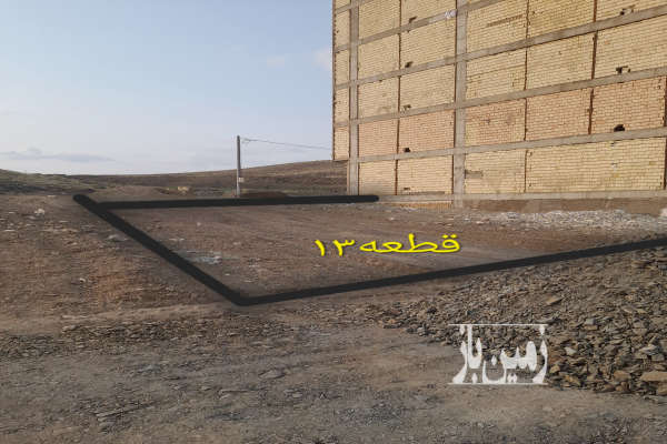 زمین مسکونی دوکله ۲۵۰ متر عرض ۱۲ متر-2