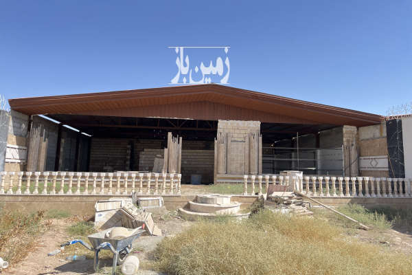باغ ۸۰۰ متری با امکانات پیشوا میدان دانشگاه-2