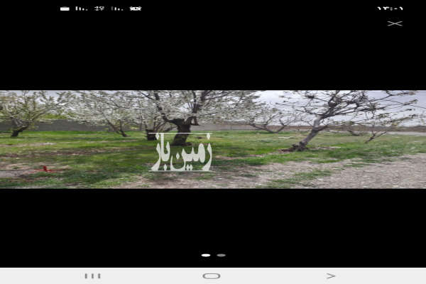 باغچه ۵۵۰ متر واقع در مارلیک خوشنام با آب هوای مطلوب-1