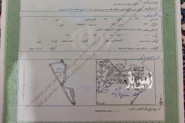 زمین مزروعی بر خیابان روبه روی شهرک صنعتی رضی ۲۲۳۸۶ متر-2